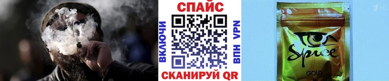 БУТИРАТ Butirat  купить наркоту  Западная Двина 