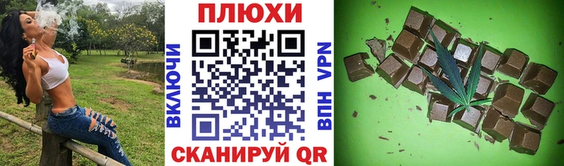 закладки Западная Двина МЕГА зеркало ГАШИШ индика сатива