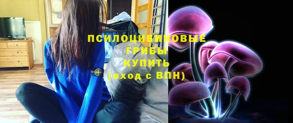 дистиллят марихуана Медвежьегорск