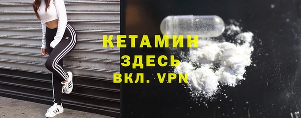 дистиллят марихуана Медвежьегорск