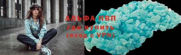 мет Мегион