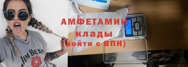 не бодяженный Медногорск