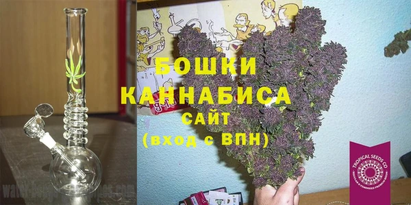 COCAINE Михайлов