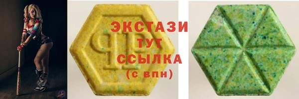 не бодяженный Медногорск