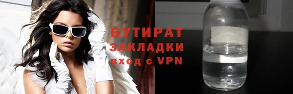 мет Мегион
