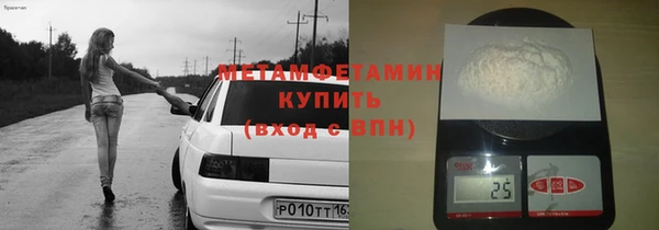 COCAINE Михайлов