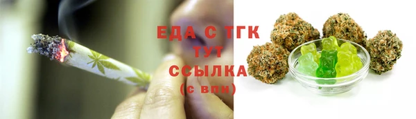 мет Мегион