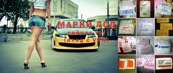 не бодяженный Медногорск
