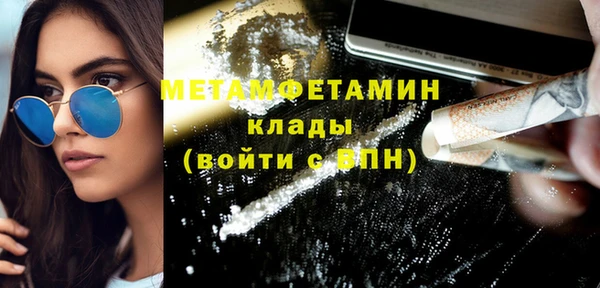 COCAINE Михайлов