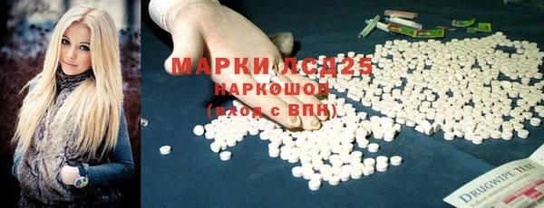 мет Мегион