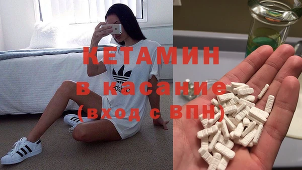 дистиллят марихуана Медвежьегорск