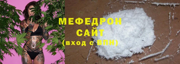 бошки Михайловка