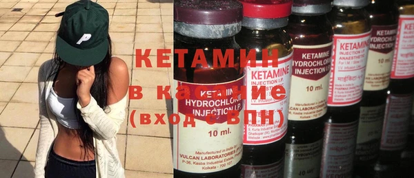 мет Мегион