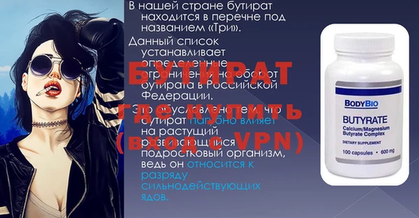 COCAINE Михайлов