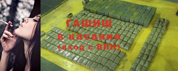 скорость mdpv Михайловск