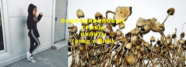 дистиллят марихуана Медвежьегорск