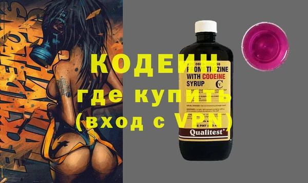 COCAINE Михайлов