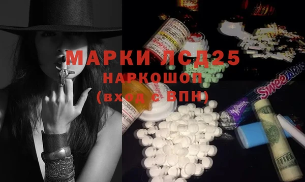 бошки Михайловка