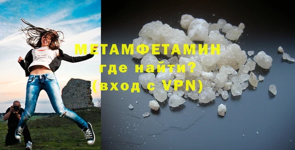 COCAINE Михайлов