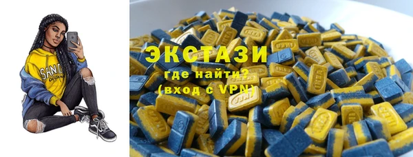 дистиллят марихуана Медвежьегорск