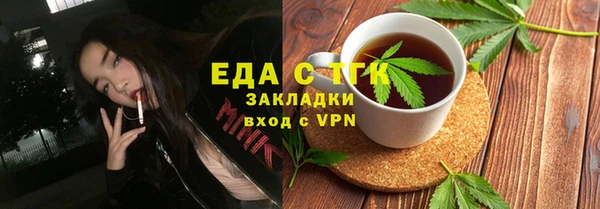 бошки Михайловка