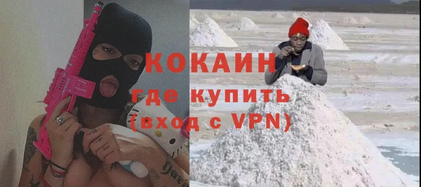 бошки Михайловка
