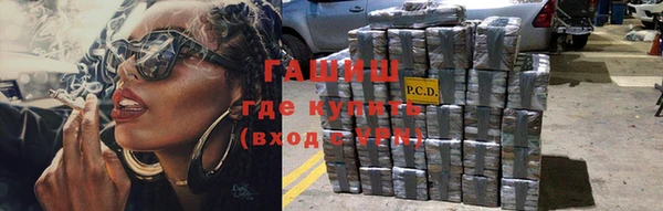 не бодяженный Медногорск