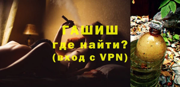 COCAINE Михайлов