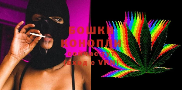 бошки Михайловка