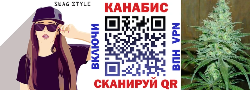 Канабис ГИДРОПОН  Западная Двина 